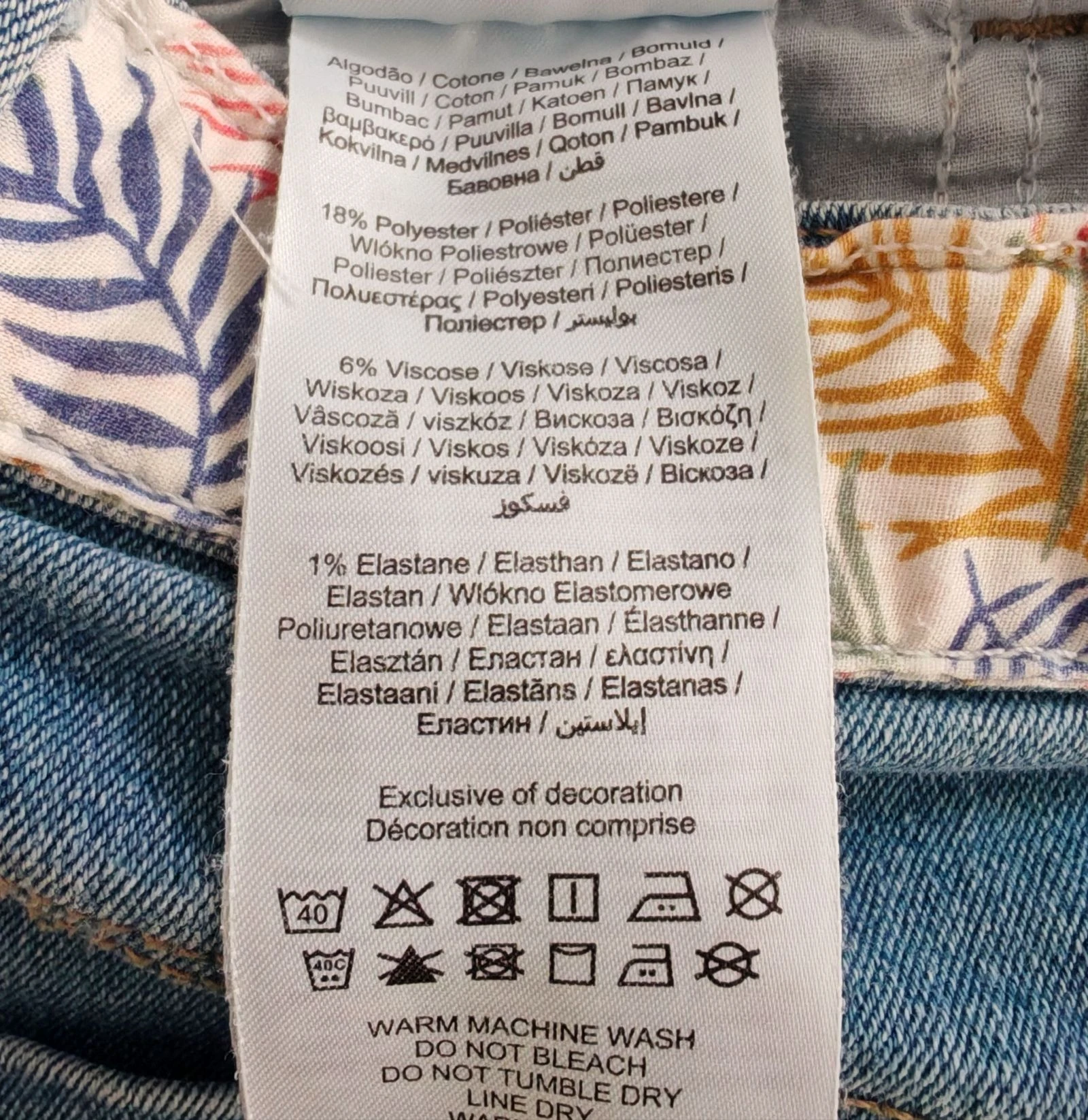 Pantalón de mezclilla de 10 años – photo 4